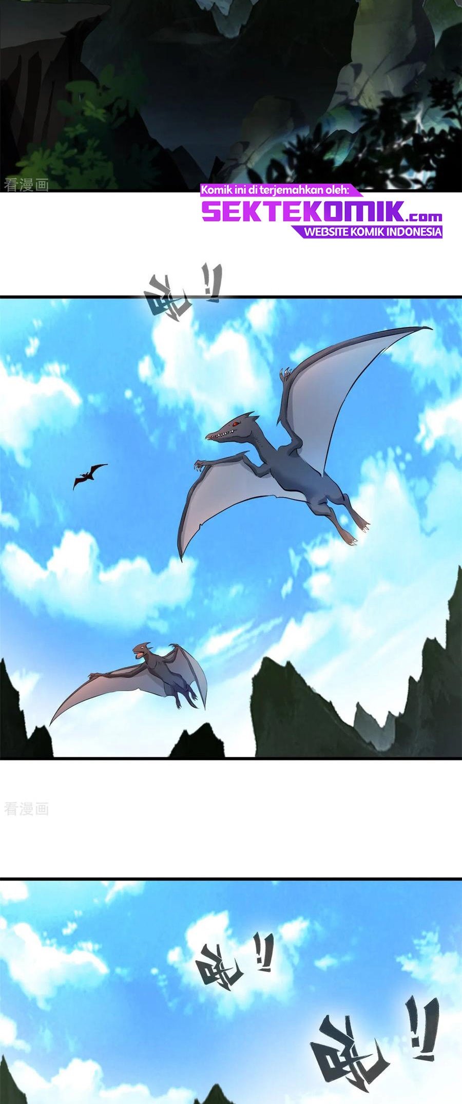Jueshi Guzun (Peerless Ancient) Chapter 94 Gambar 3